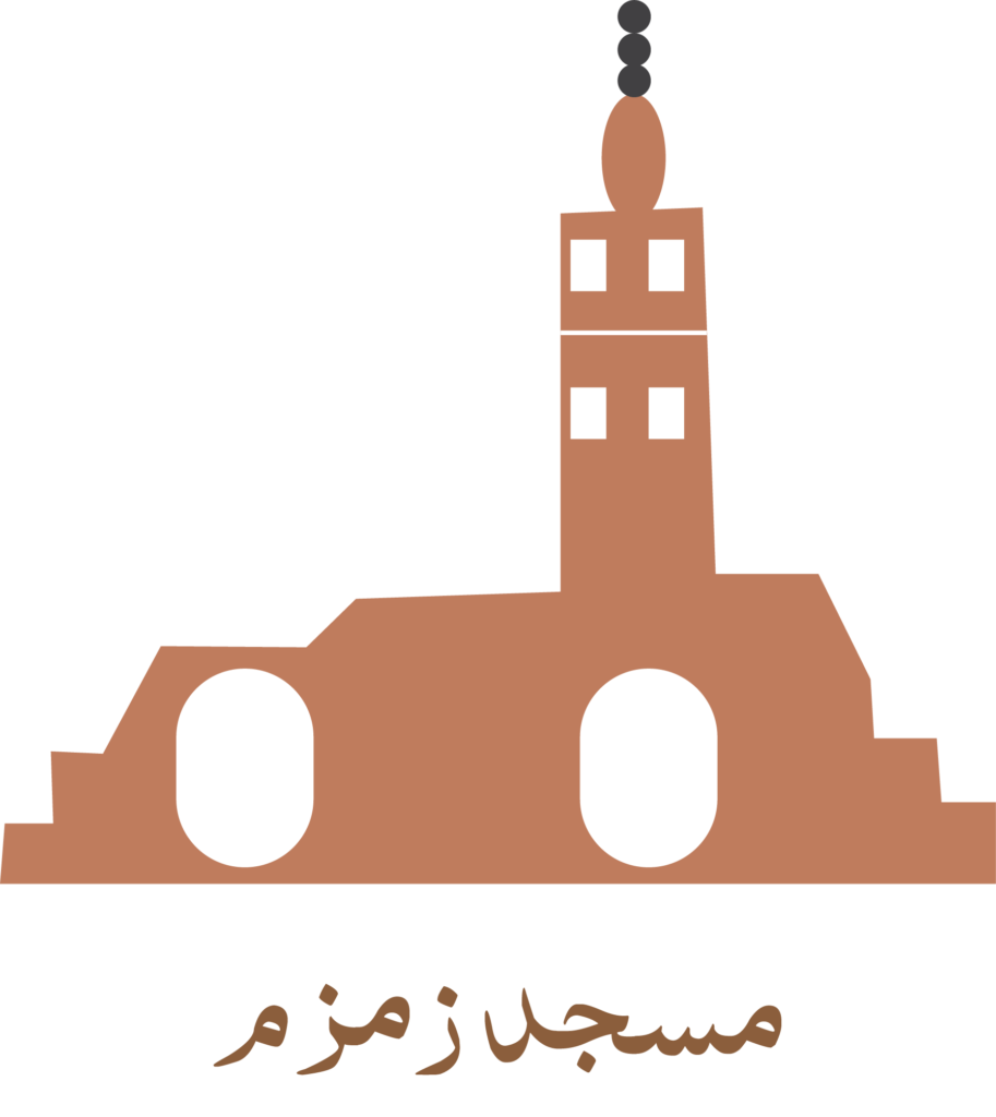 masjid zemzem logo